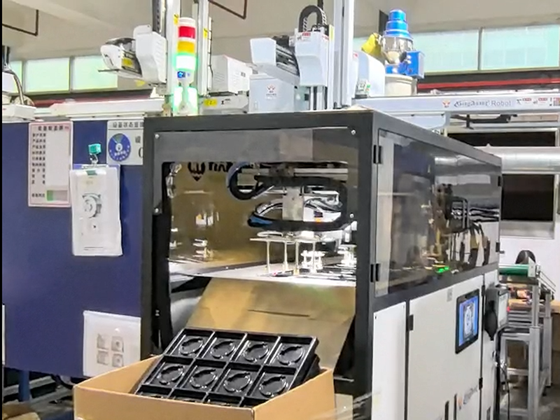 ebpay钱包视觉扇框铁片自动化（顺兆业）