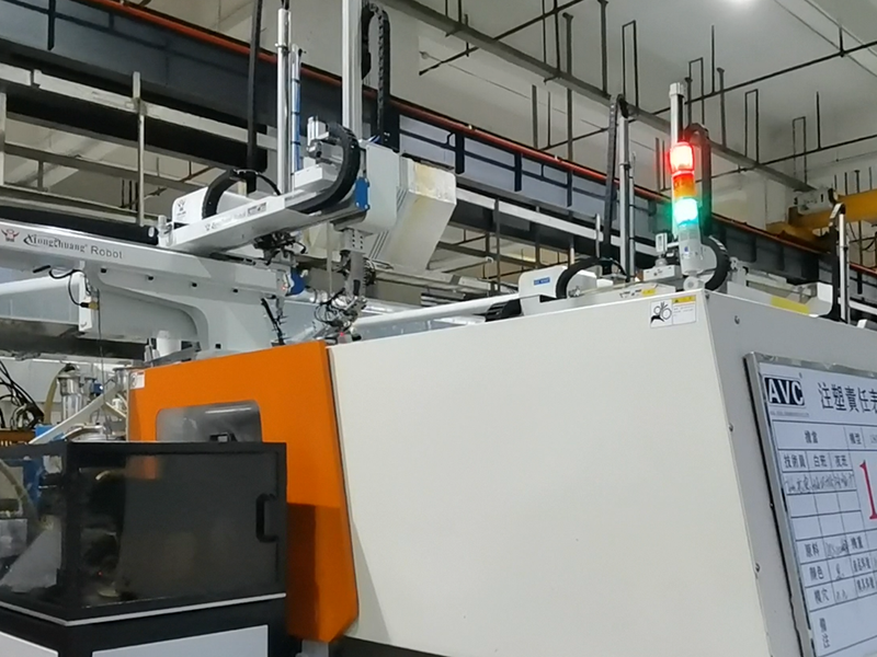 ebpay钱包机械手铜套埋取自动化