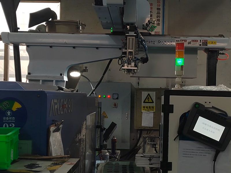 ebpay钱包散框铜套自动化（富比特）